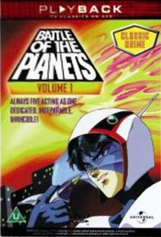 その他 Battle of the Planets [DVD] 418Izs9zfCL._UF894,1000_QL80_.jpg